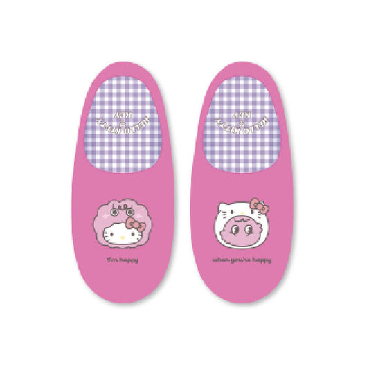 SHINee KEY [Where is KEY?] Room Slippers