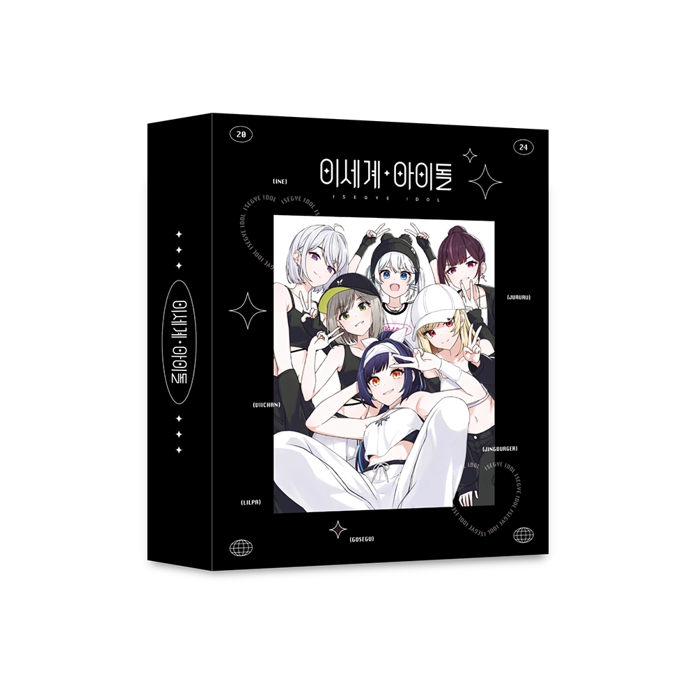 ISEGYE IDOL [1st Pop-Up Store] Photocard Binder Book