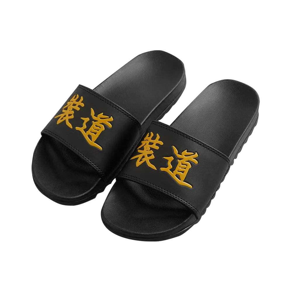 Garbage Time X SPAO Collection (Slippers)