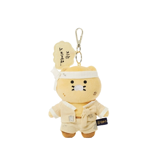 Kakao Friends [Choonsik Verse] Plush Doll Keyring