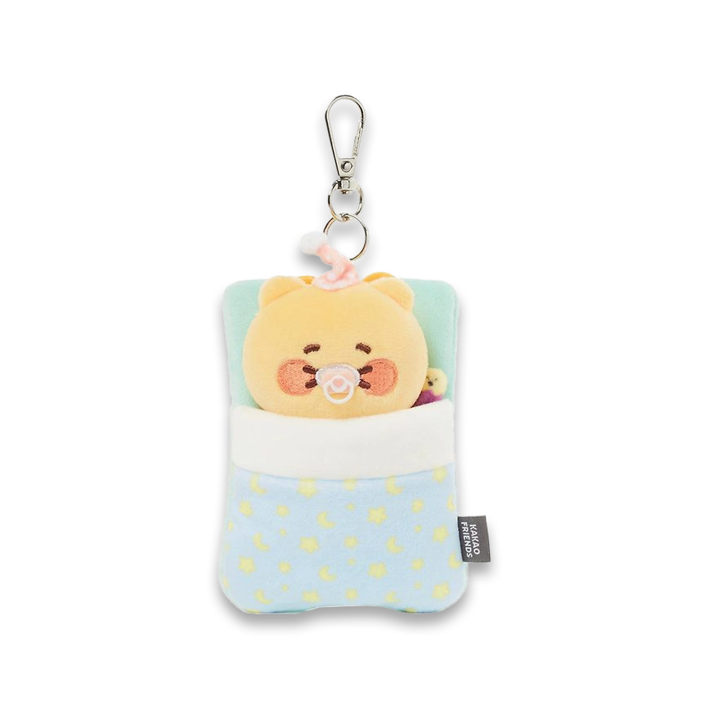 Kakao Friends Choonsik Baby Dreaming Random Plush Keyring