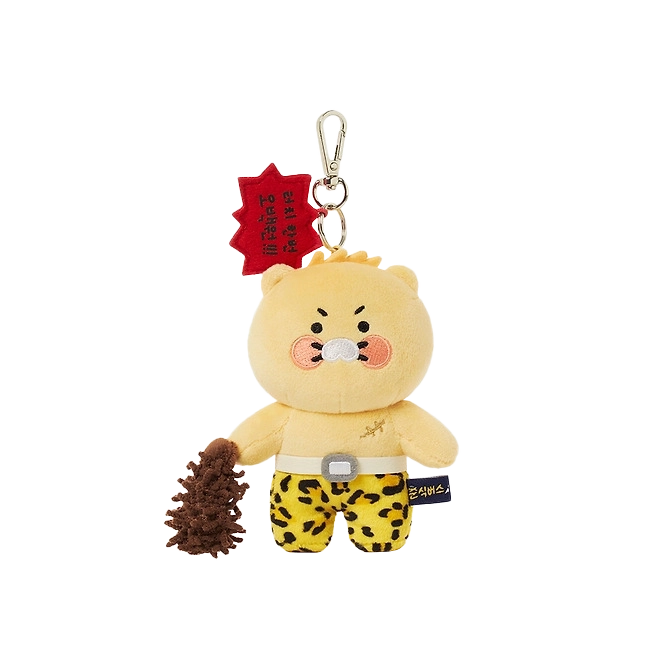 Kakao Friends [Choonsik Verse] Plush Doll Keyring