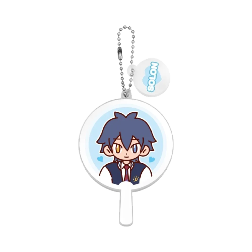 Dark Moon Picket Keyring