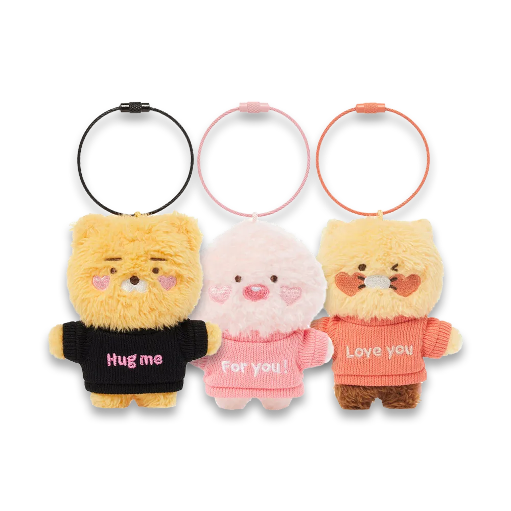 KAKAO FRIENDS LoveLove Boucle Plush Doll Keyring