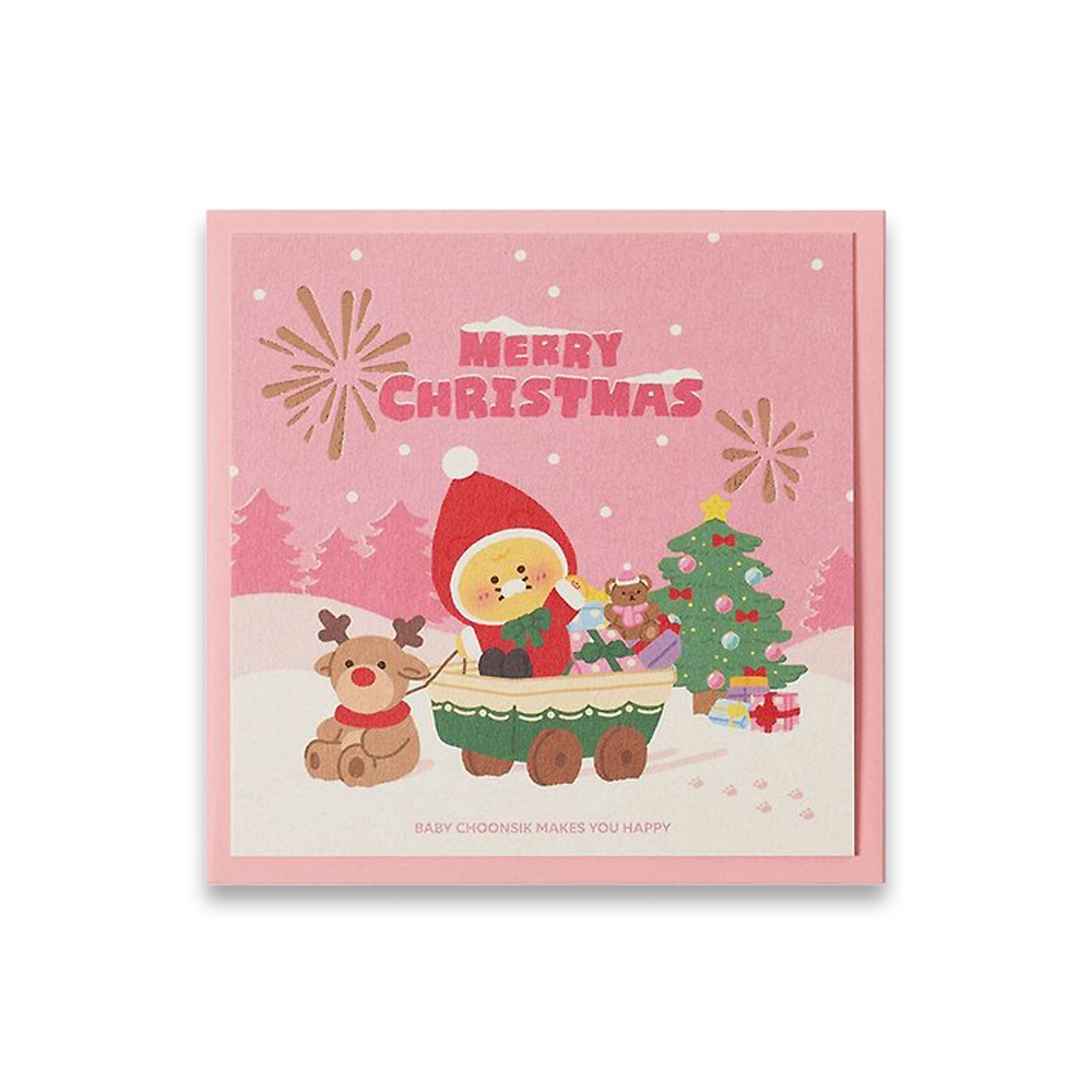 Kakao Friends [Merry Choon Christmas] Square Card