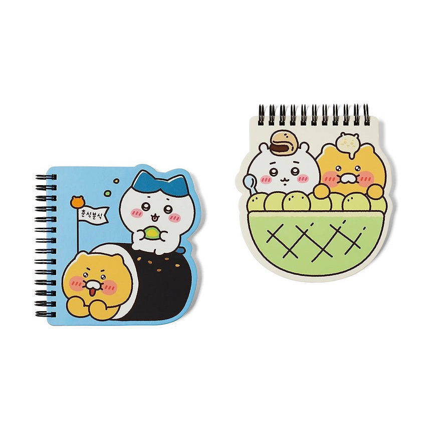 Chiikawa X Kakao Friends Mini Notebook