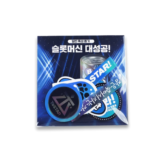 Debut or Die Removable Sticker Set (8P)