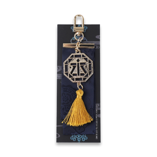 Debut or Die Present Tassel Keyring