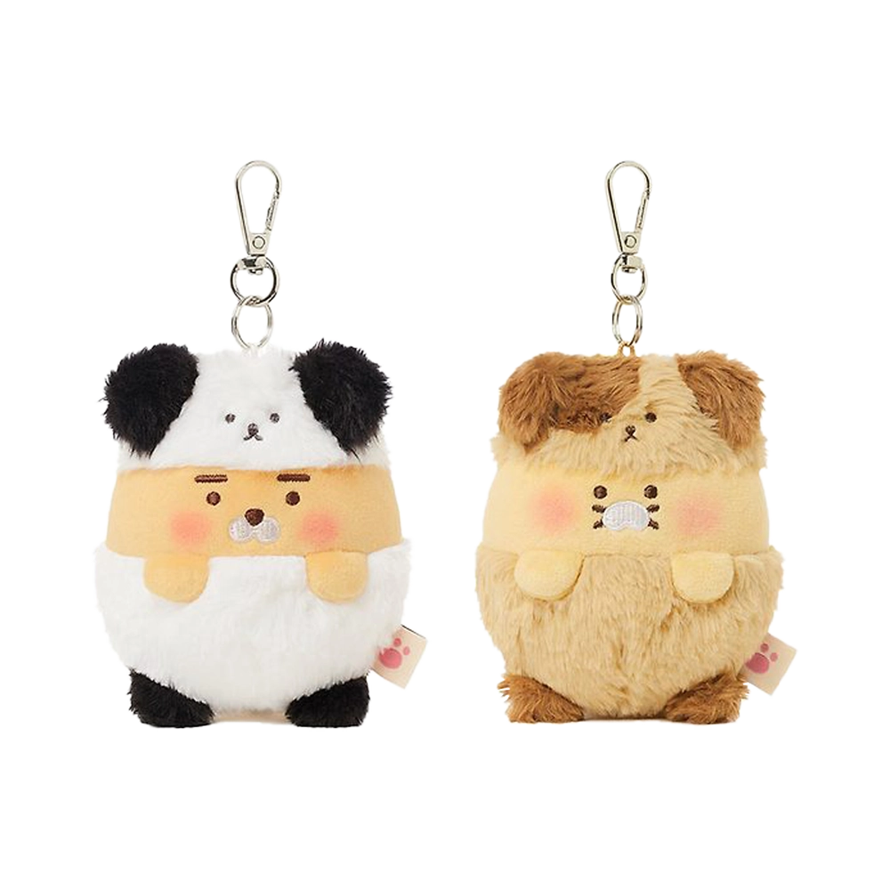 Kakao Friends Baduk Plush Doll Keyring