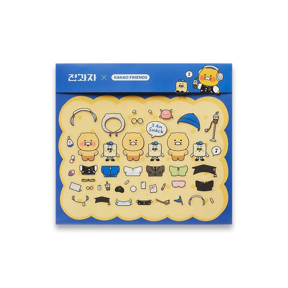 Kakao Friends [I AM SNACK] Sticker