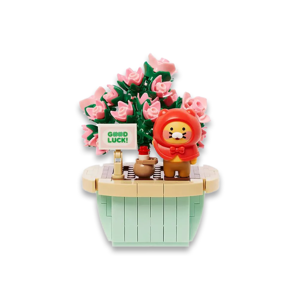 Kakao Friends Choonsik Mini Pot Brick Figure