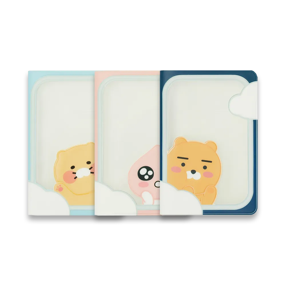 Kakao Friends Passport Case