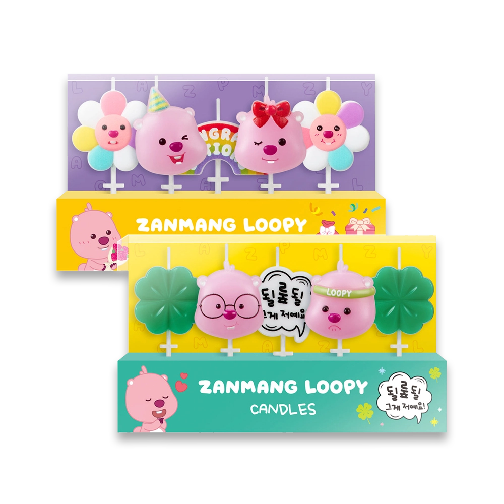 Zanmang Loopy Candle Set