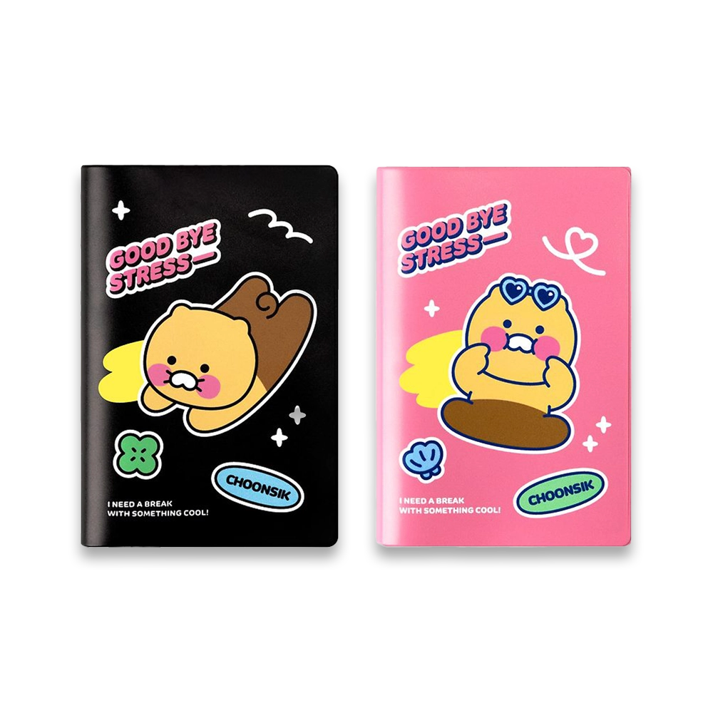 Kakao Friends Choonsik Passport Case