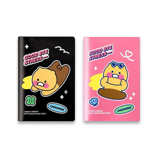 Kakao Friends Choonsik Passport Case