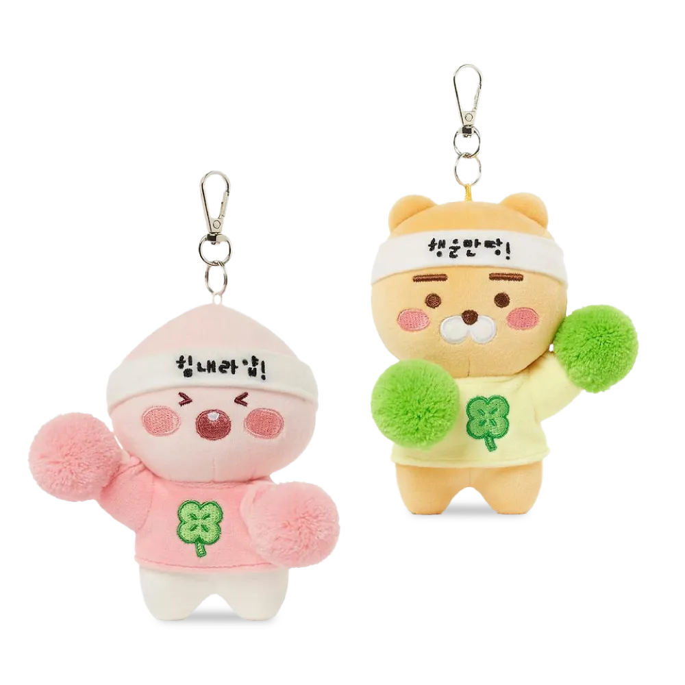 Kakao Friends Lucky Clover Plush Doll Keyring