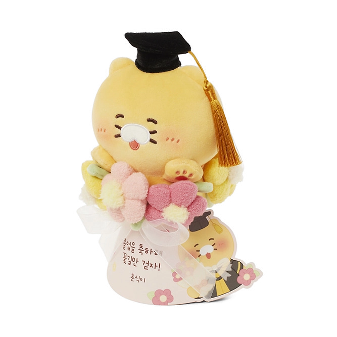 Kakao Friends Graduation Flower Plush Doll