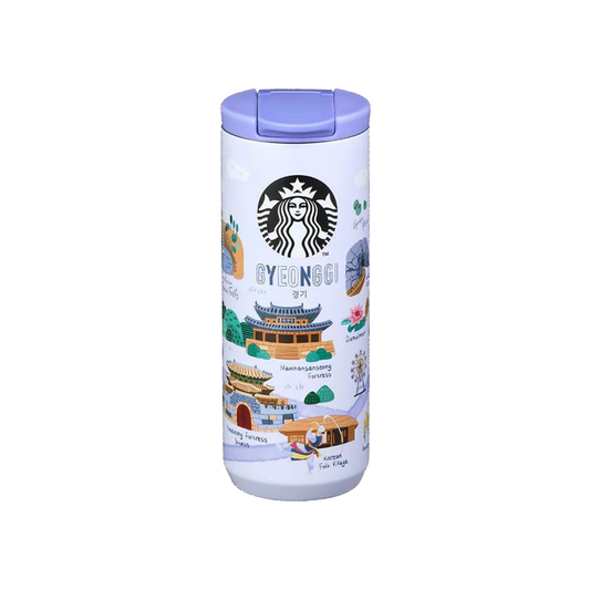 Starbucks Korea Annyeong Gyeonggi Tumbler 355ml