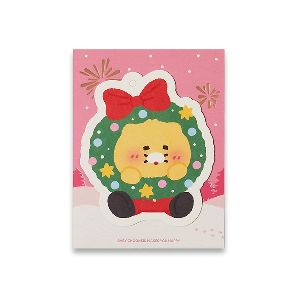 Kakao Friends [Merry Choon Christmas] Ornament Card