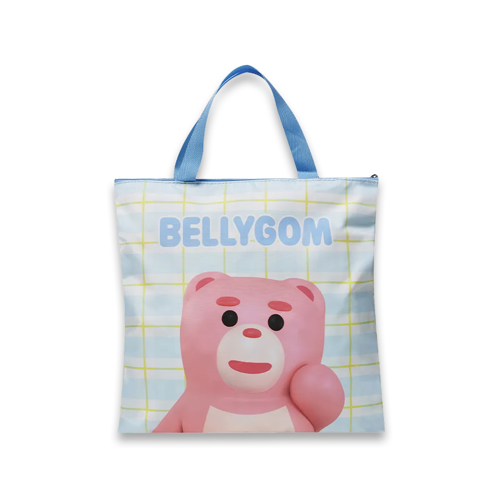 Bellygom Picnic Mat + Pouch