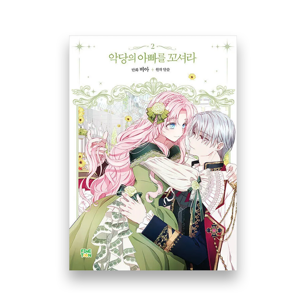 Seduce the Villain's Father (Manhwa)