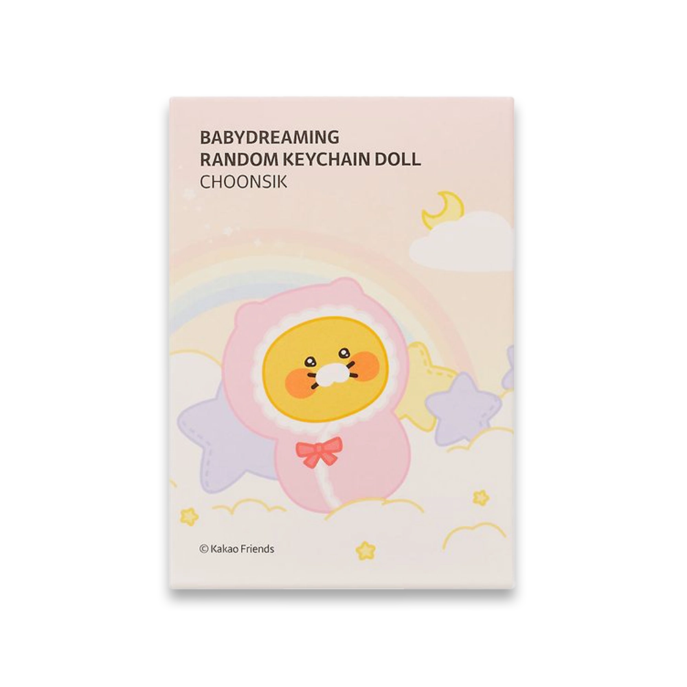 Kakao Friends Choonsik Baby Dreaming Random Plush Keyring