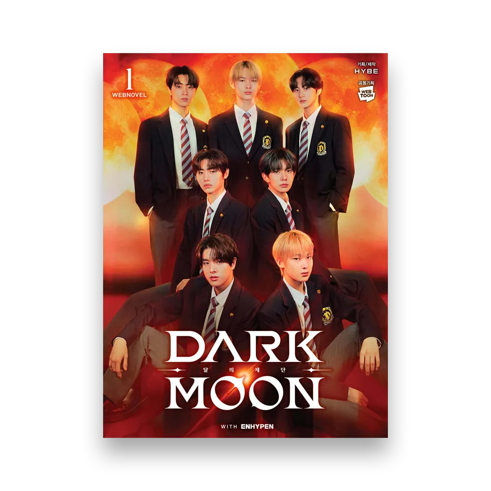 Dark Moon : The Blood Altar (Novel)