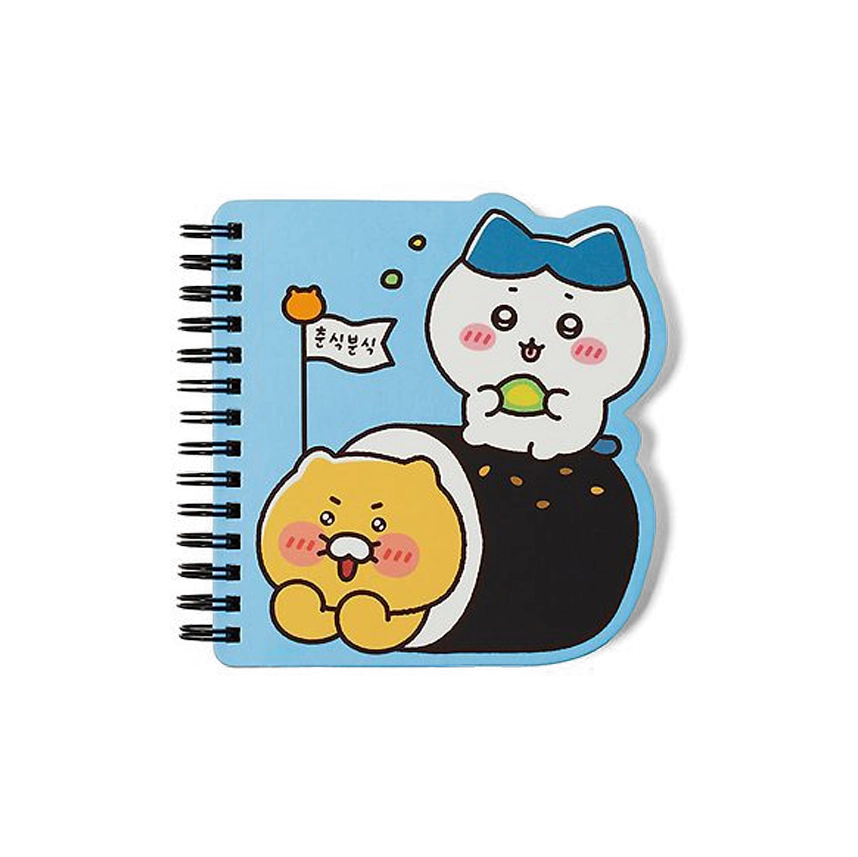 Chiikawa X Kakao Friends Mini Notebook