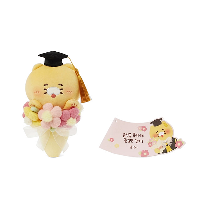 Kakao Friends Graduation Flower Plush Doll