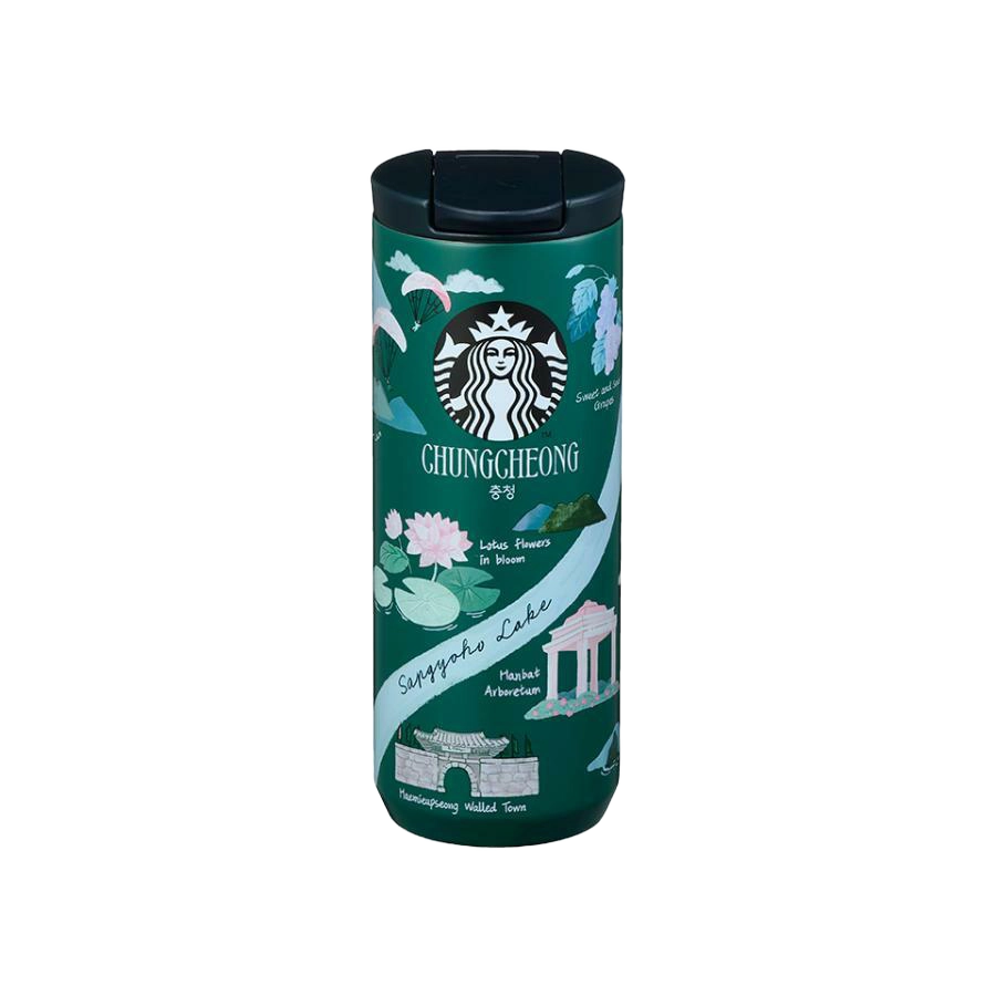 Starbucks Korea Annyeong Chungcheong Tumbler 355ml