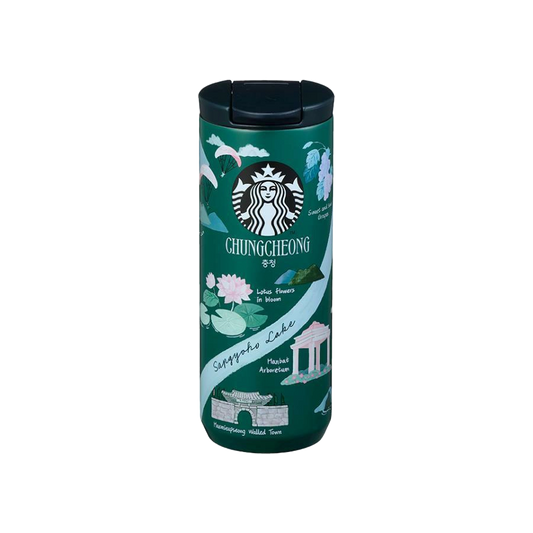 Starbucks Korea Annyeong Chungcheong Tumbler 355ml