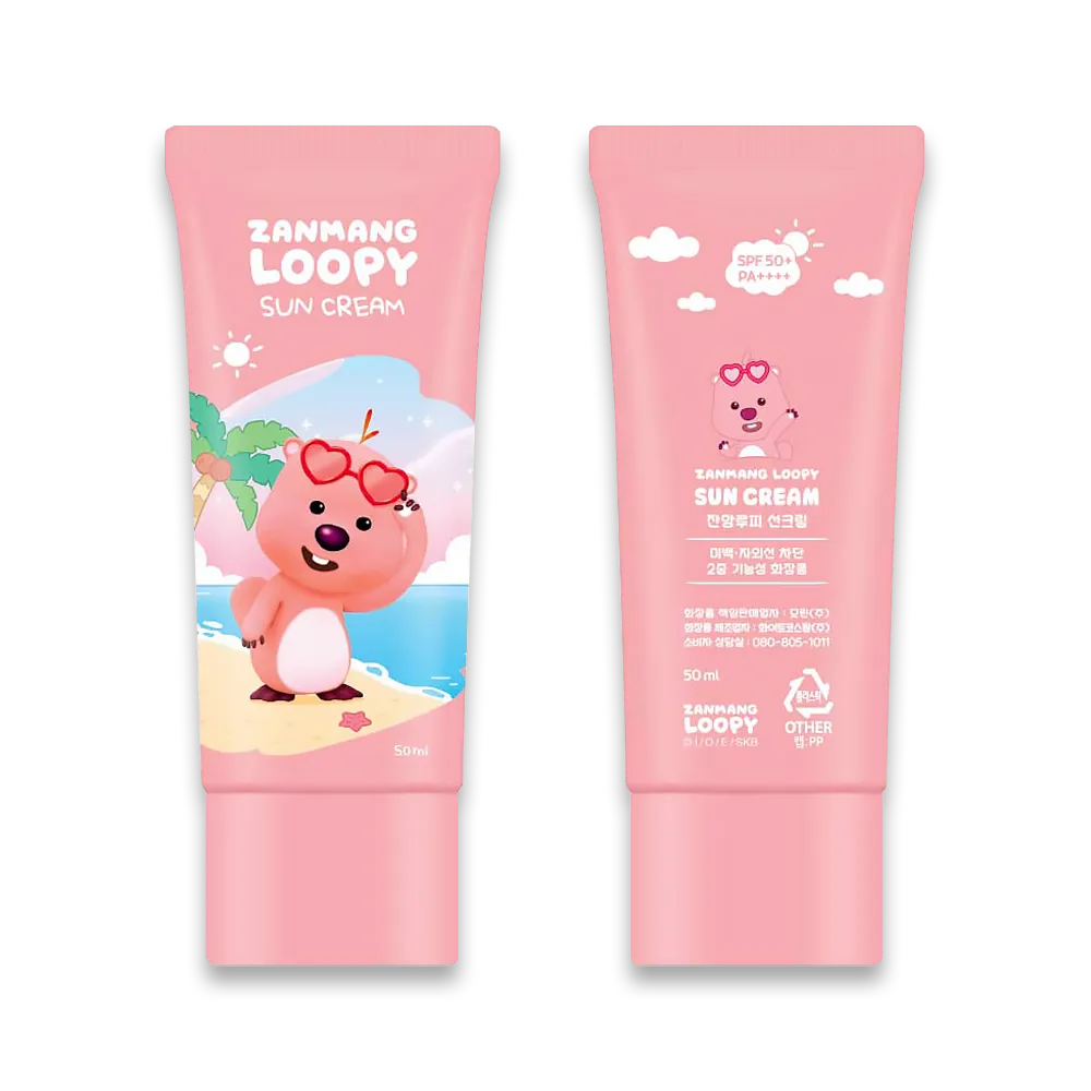 Zanmang Loopy Sun Cream / Sunscreen