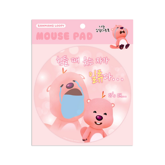 Zanmang Loopy Mouse Pad (I'm Top-Tier)