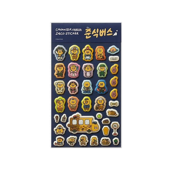 Kakao Friends [Choonsik Verse] Deco Sticker