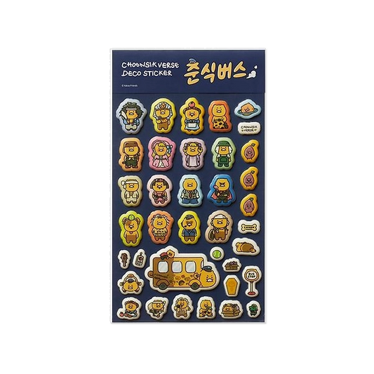 Kakao Friends [Choonsik Verse] Deco Sticker