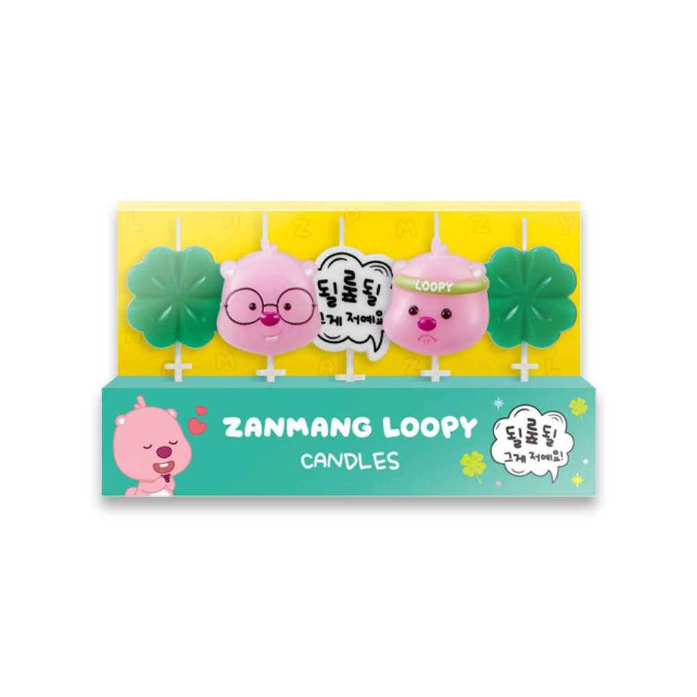 Zanmang Loopy Candle Set