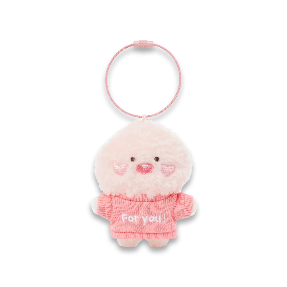 KAKAO FRIENDS LoveLove Boucle Plush Doll Keyring