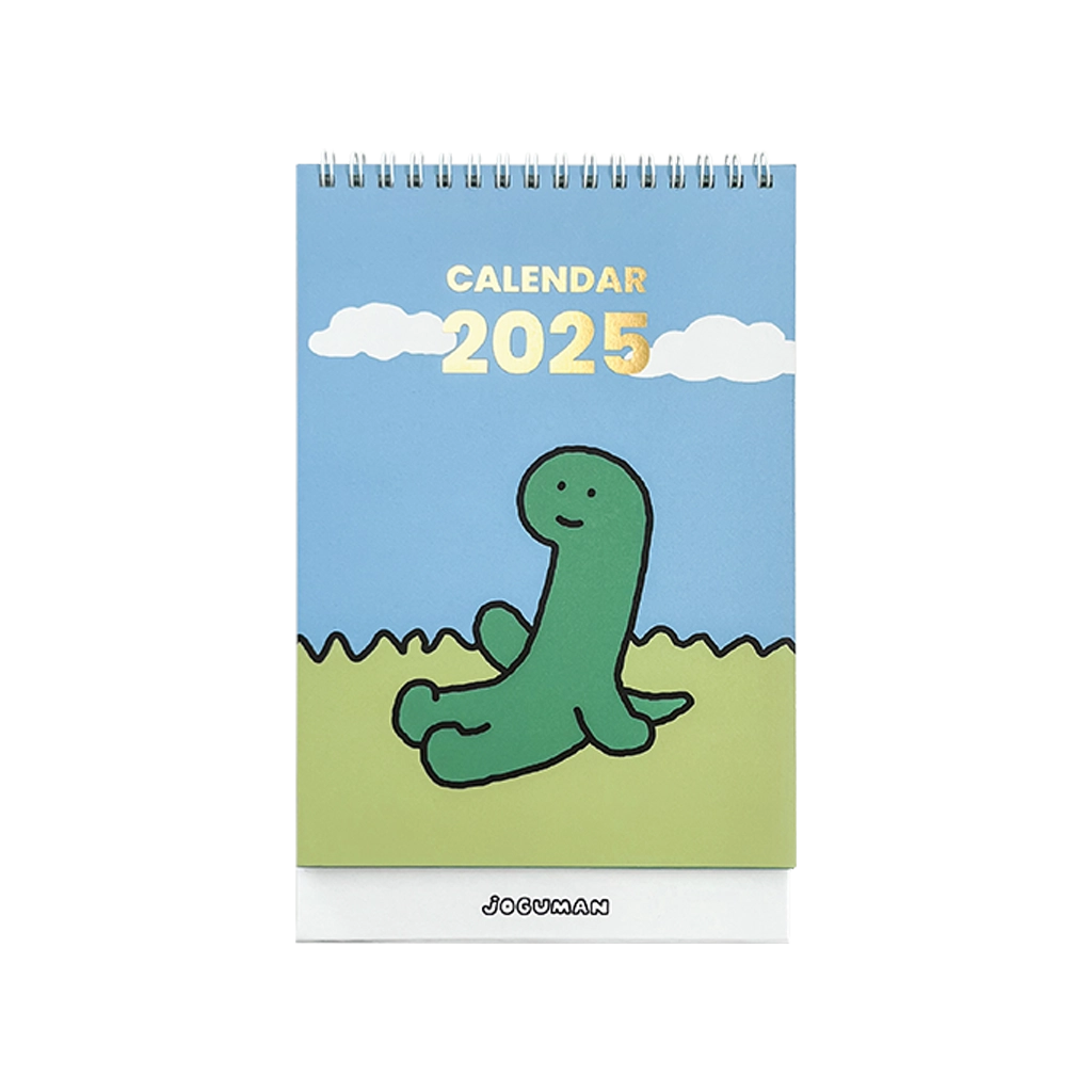 Joguman Studio 2025 Desk Calendar