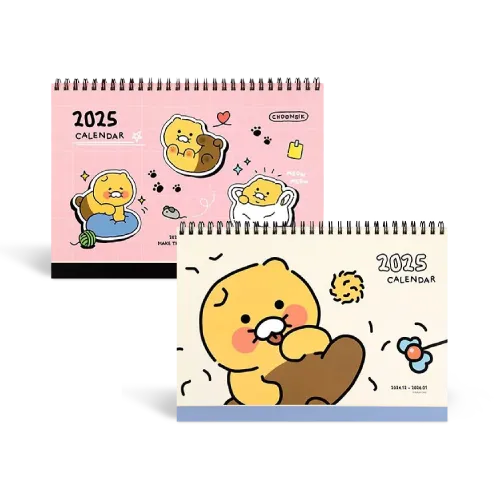 Kakao Friends [Ordinary Choonsik] 2025 Basic Desk Calendar