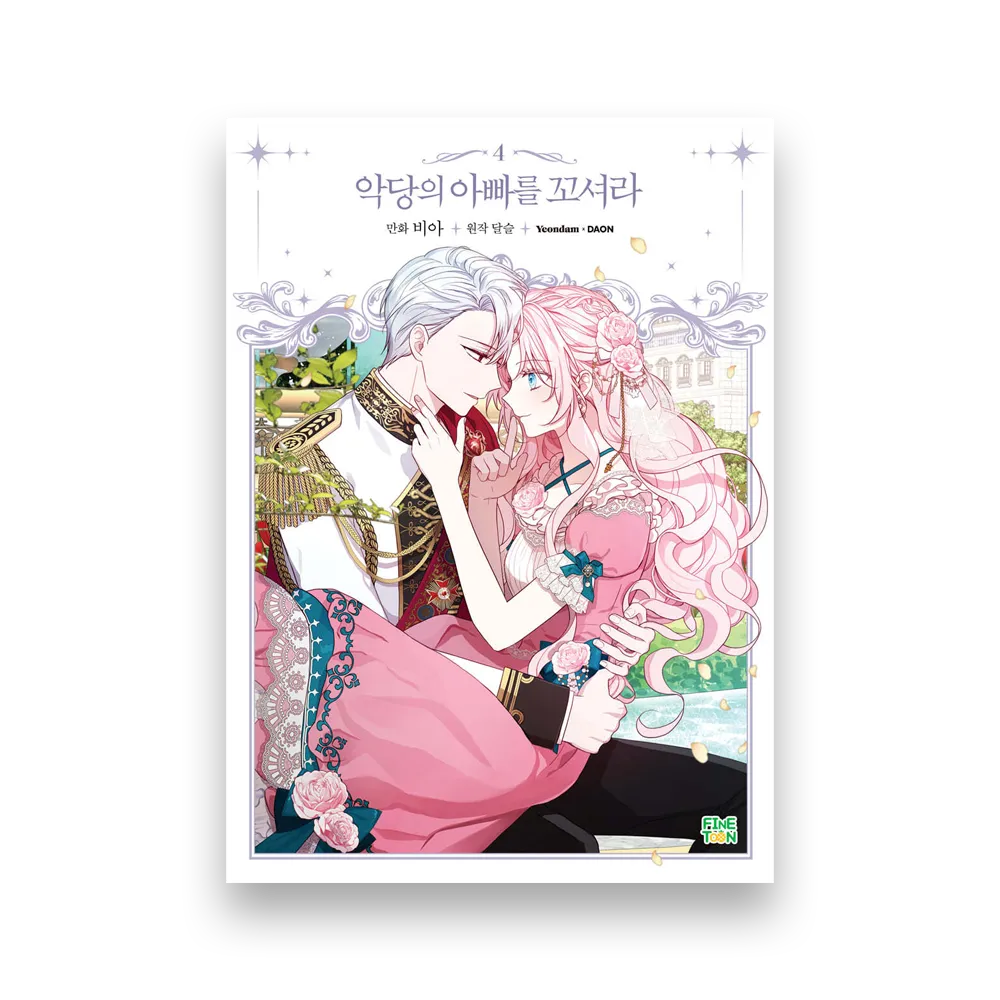 Seduce the Villain's Father (Manhwa)