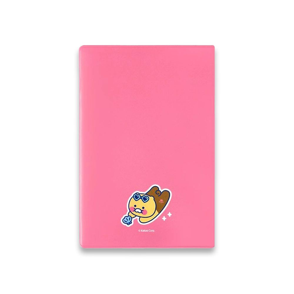 Kakao Friends Choonsik Passport Case