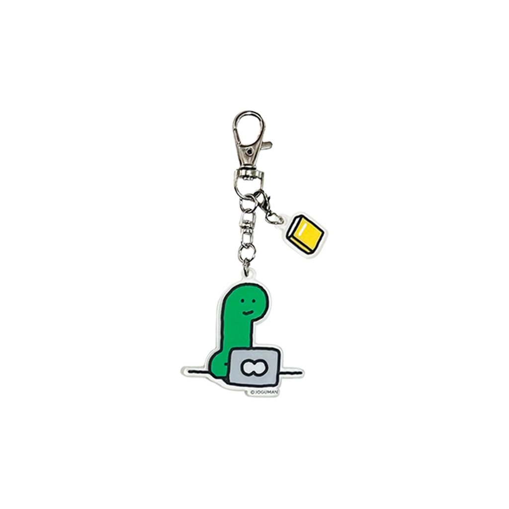 Joguman Studio Acrylic Charm Keyring