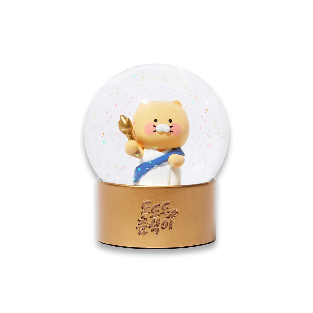 KAKAO FRIENDS RunRunRun Choonsik Waterball Snow Globe