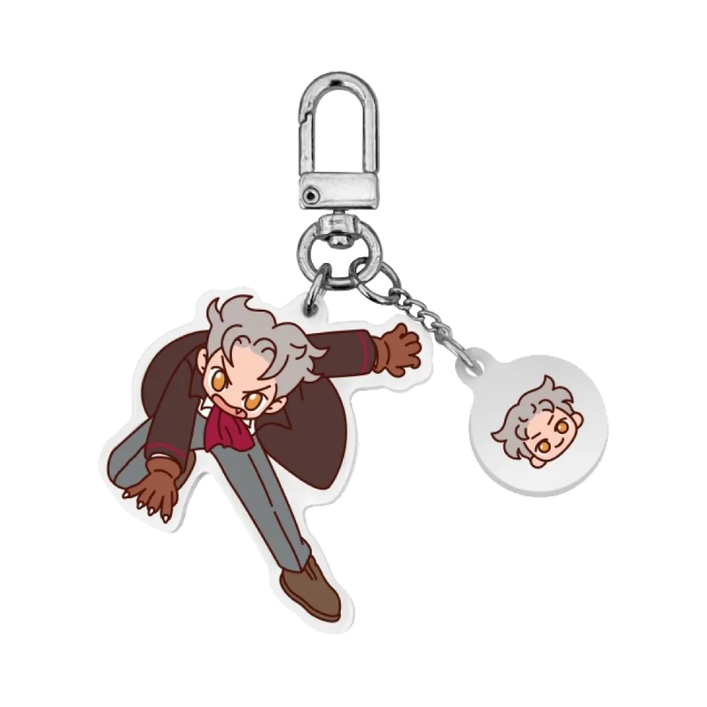 Dark Moon Keyring