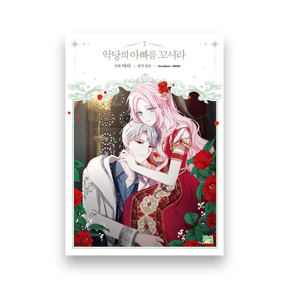 Seduce the Villain's Father (Manhwa)