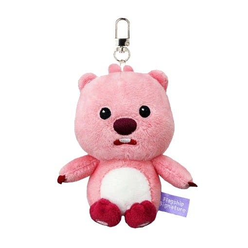 Zanmang Loopy 10cm Plush Keyring