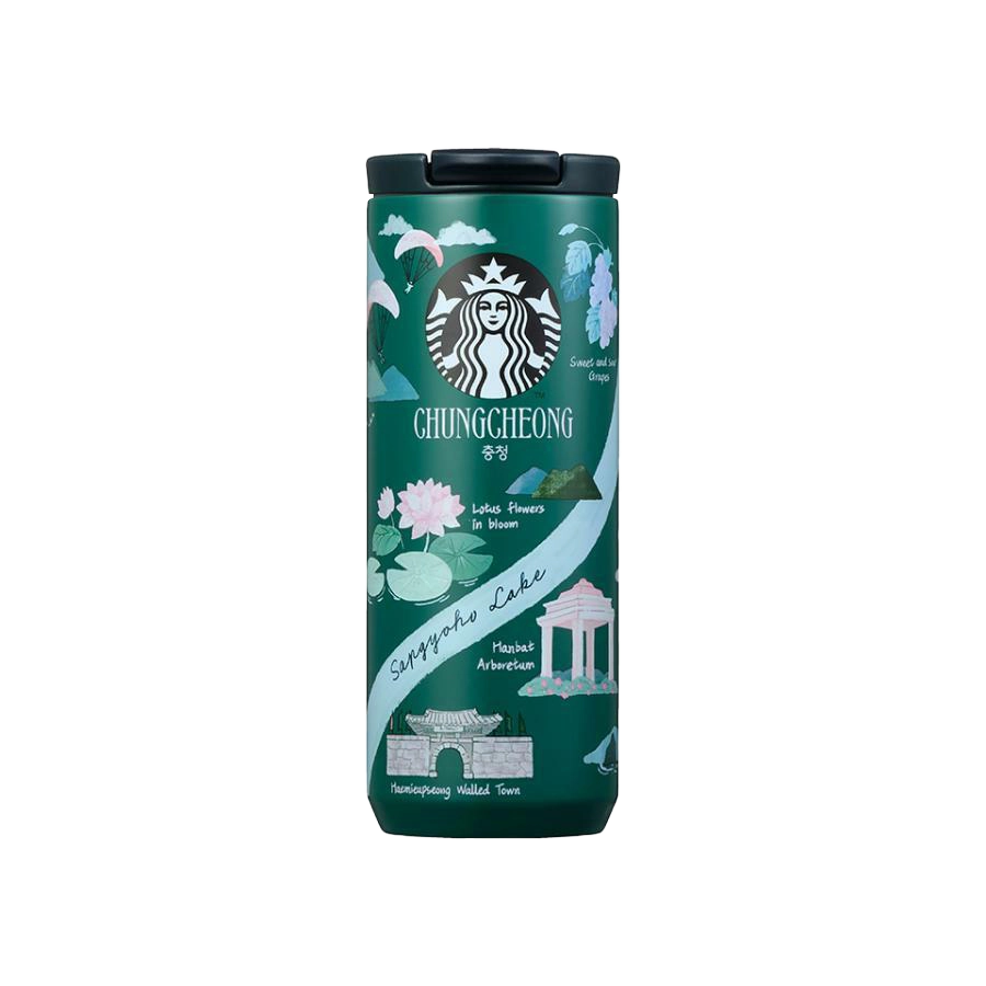 Starbucks Korea Annyeong Chungcheong Tumbler 355ml