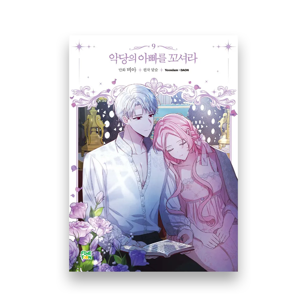 Seduce the Villain's Father (Manhwa)