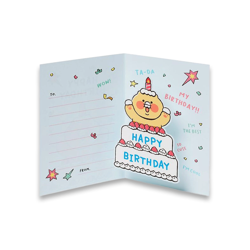 Kakao Friends [Happy Choon Day] Pop Up Card (M)