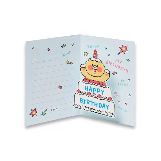 Kakao Friends [Happy Choon Day] Pop Up Card (M)